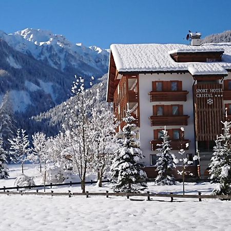 Sport Hotel Cristal Фалькаде Экстерьер фото